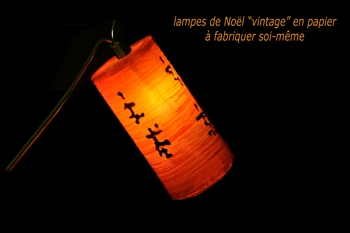 lampe de noel vintage